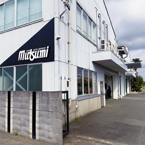 牛川工場